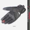 KOMINE-GK-167-motorcycle-gloves-back-600×600